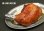 画像1: 阿波尾鶏骨付き鶏６００ｇ.他店では買えない希少価値ある地鶏税込２３００円 (1)