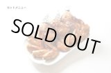 画像: 送料無料、他店では買えない３点セット 税込金額　5700円