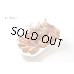 画像: 送料無料、他店では買えない３点セット 税込金額　5700円